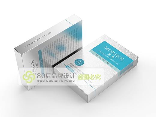  面膜包装