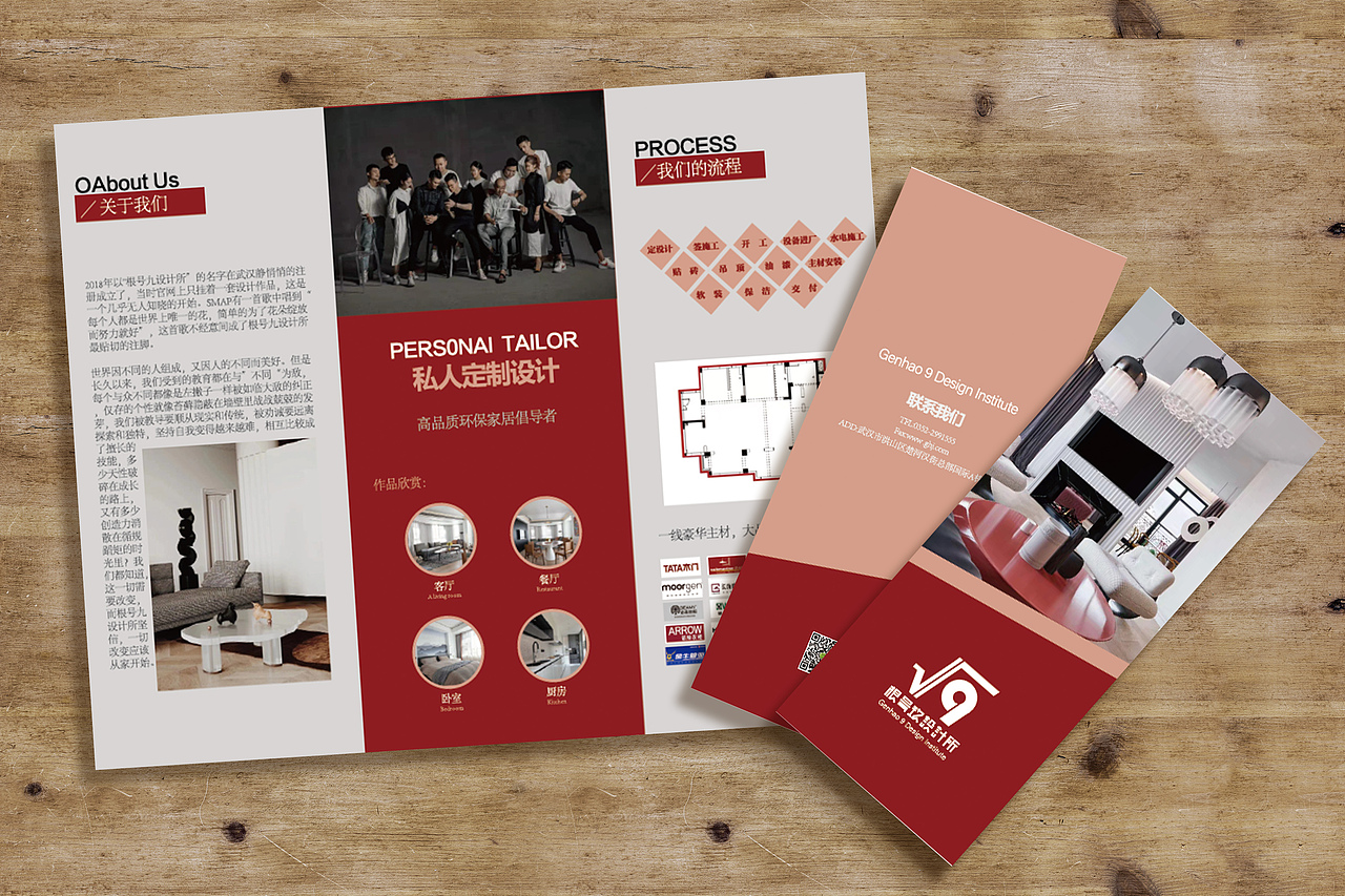 平面1（图ZMjA0NTczNTQw） - 品牌 - 站酷设计师查zz原创素材 - 站酷ZCOOL