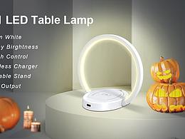 白色无线充电器