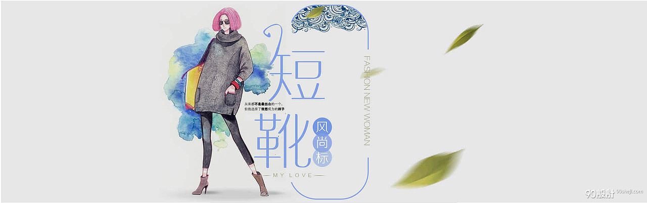 海报一览（图ZMTA3NTMyNjg0） - 海报 - 站酷设计师H_阿吉原创素材 - 站酷ZCOOL