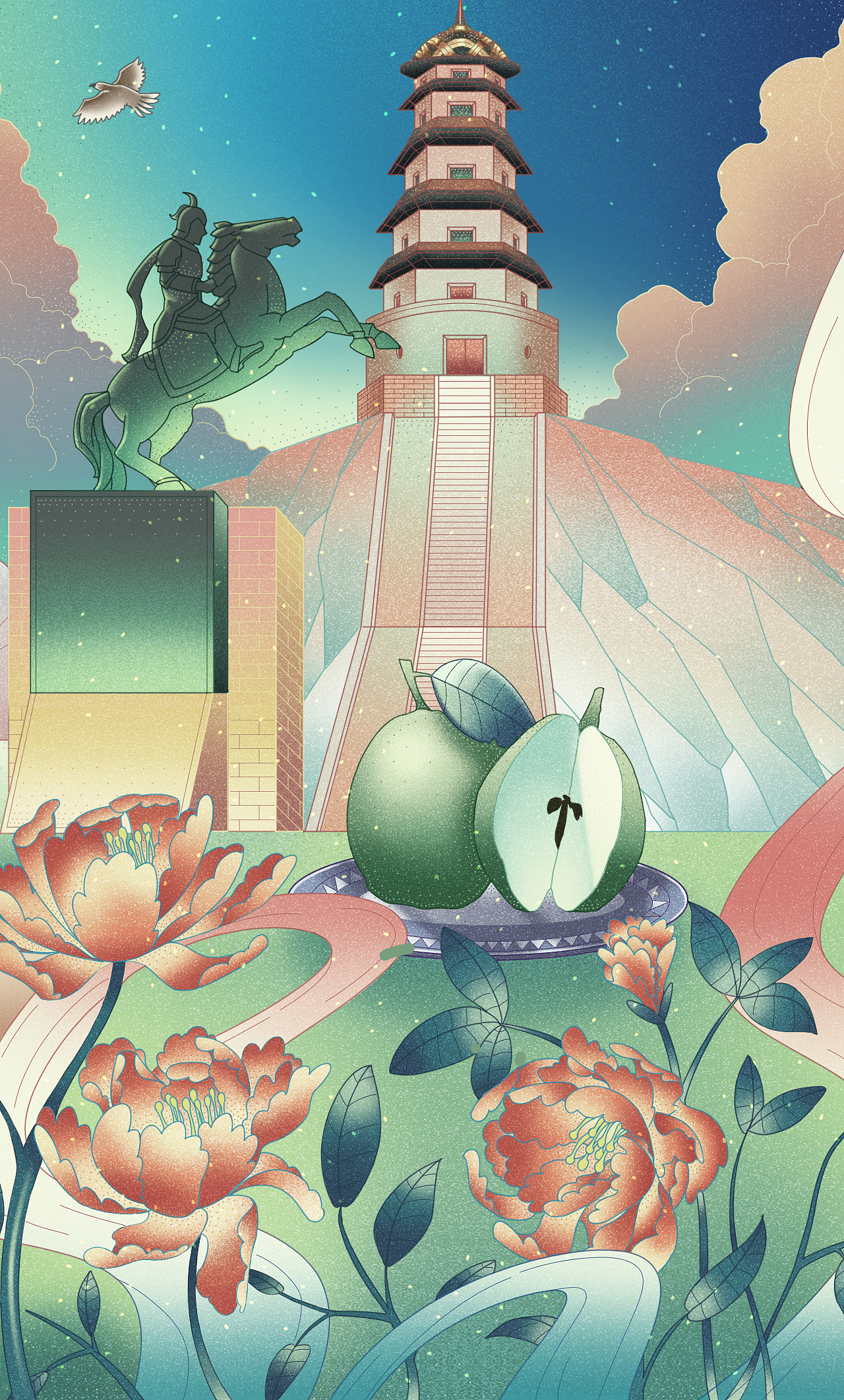 领地集团11城插画