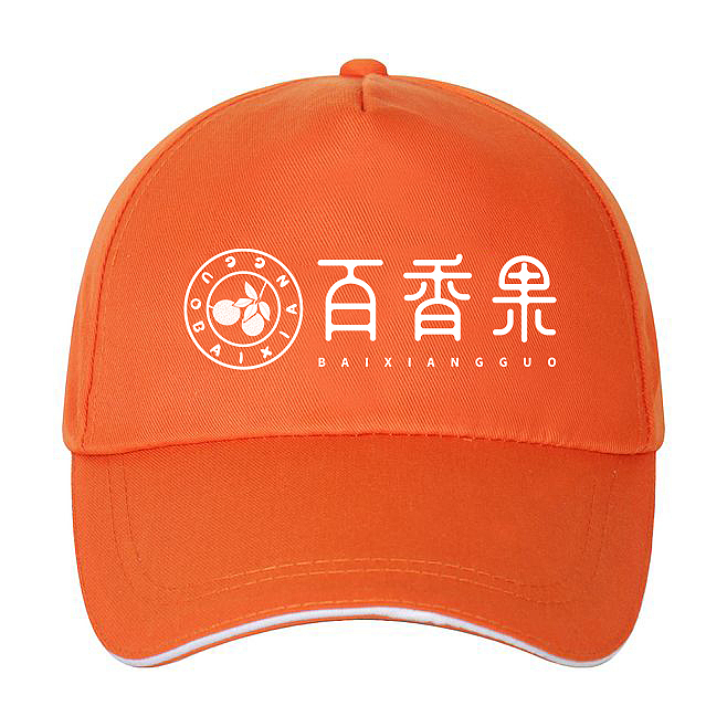 LOGO 百香果 水果店铺 水果 饮料 logo（图ZMjMxNTc1OTYw） - Logo - 站酷设计师未来之王原创素材 - 站酷ZCOOL