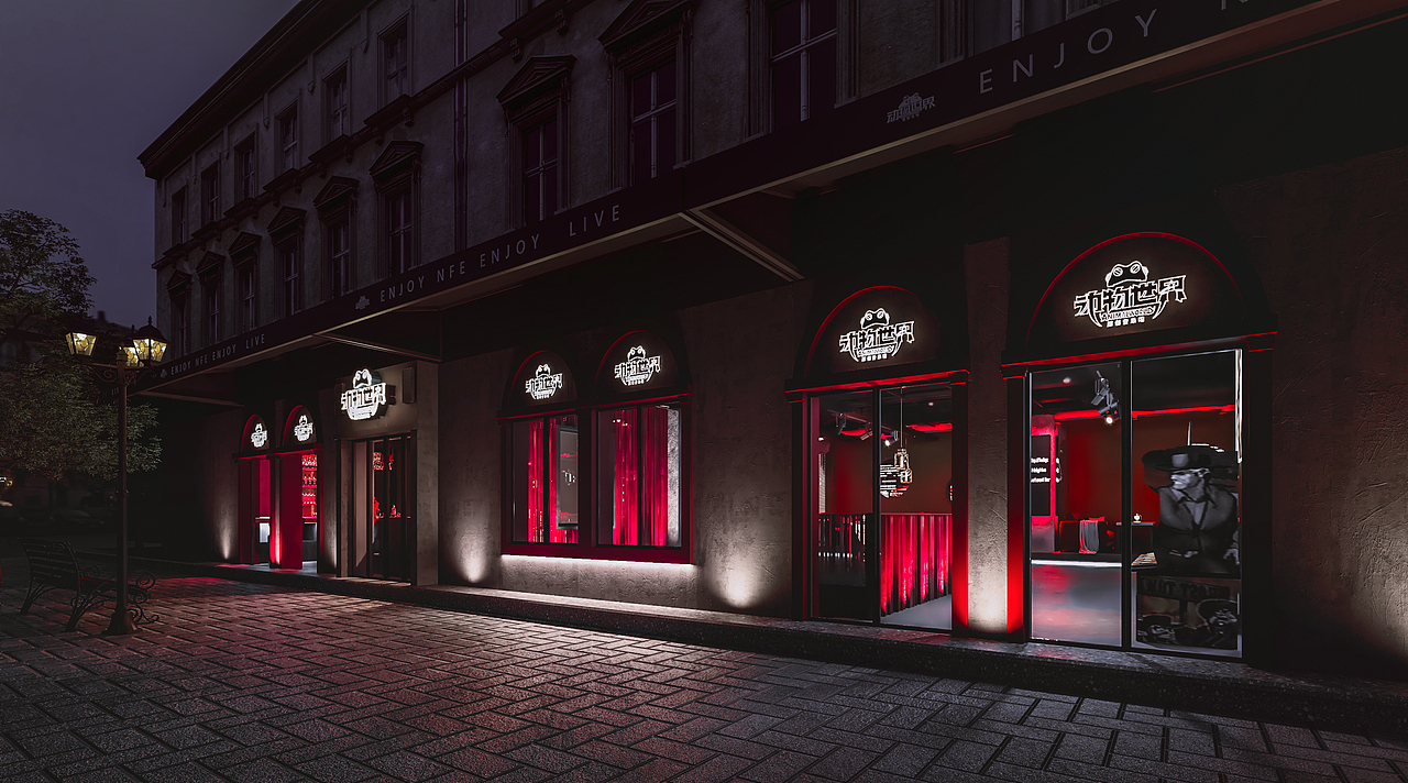 動物世界原創(chuàng)音樂酒吧設(shè)計效果（圖ZMjYwMTA2NDA4） - 商業(yè)空間設(shè)計 - 站酷設(shè)計師墨松設(shè)計原創(chuàng)素材 - 站酷ZCOOL