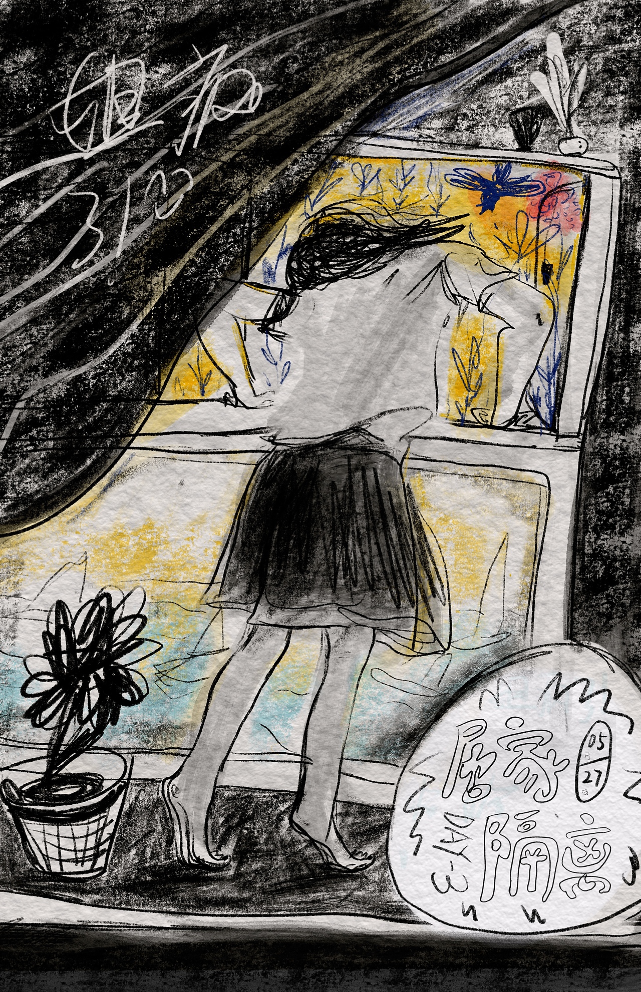 7天居家隔离｜速写（图ZMzAzNTkxMzc2） - 创作习作 - 站酷设计师神秘小茄原创素材 - 站酷ZCOOL