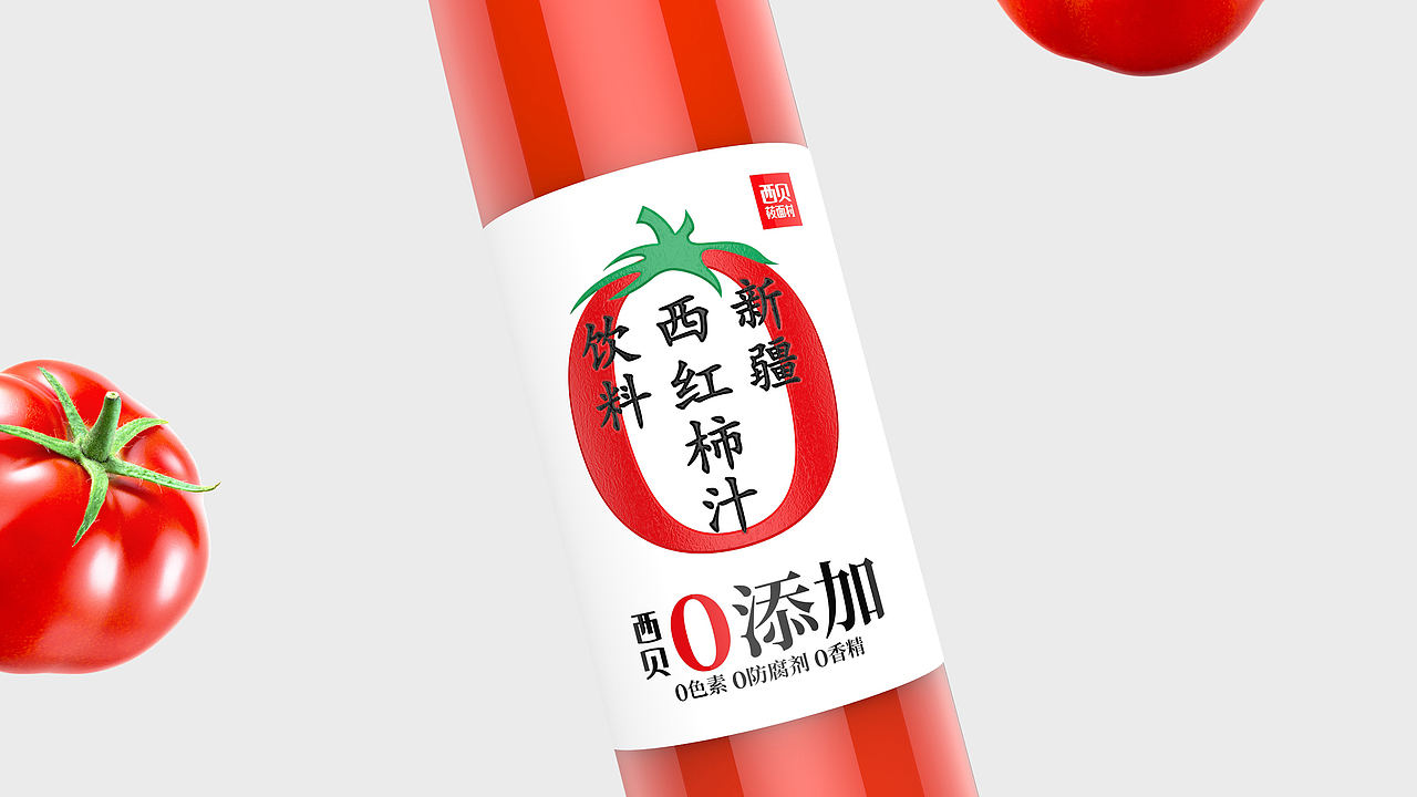 西貝0添加果汁（圖ZMTE4NzQzMzg0） - 包裝 - 站酷設(shè)計(jì)師瑪格麗塔原創(chuàng)素材 - 站酷ZCOOL