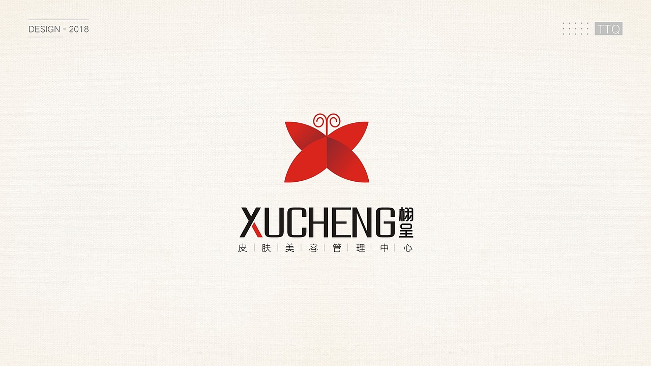 2018年部分logo案例（图ZMTUxNDI1NjM2） - Logo - 站酷设计师ttq0720原创素材 - 站酷ZCOOL