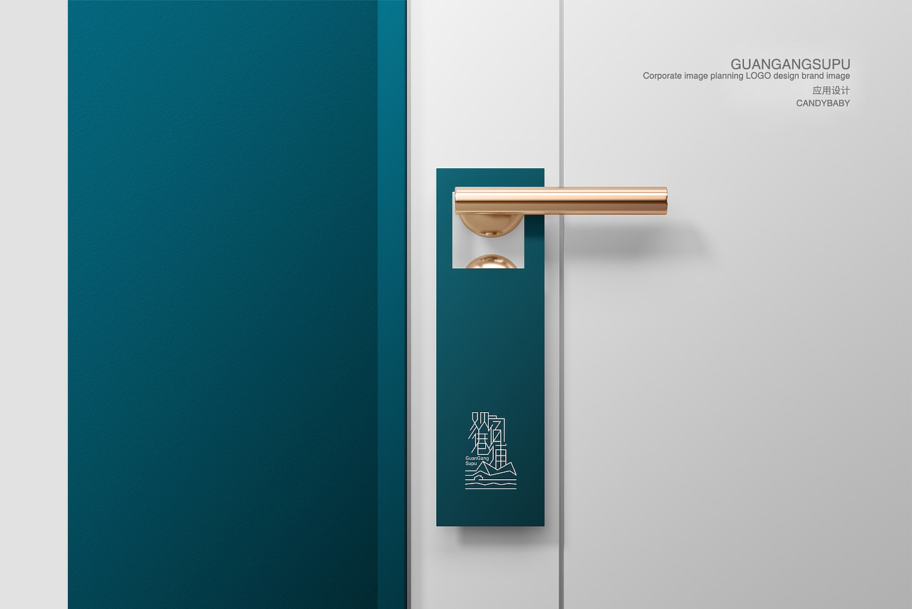 民宿logo设计（图ZMjI4MzQ4Mzg4） - Logo - 站酷设计师candybaby96原创素材 - 站酷ZCOOL