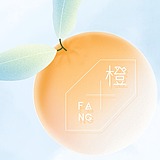 流浪的奥润ju的头像