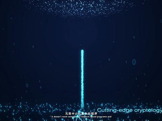 AE粒子特效  企业宣传片  《线上教育资源平台--EEB》