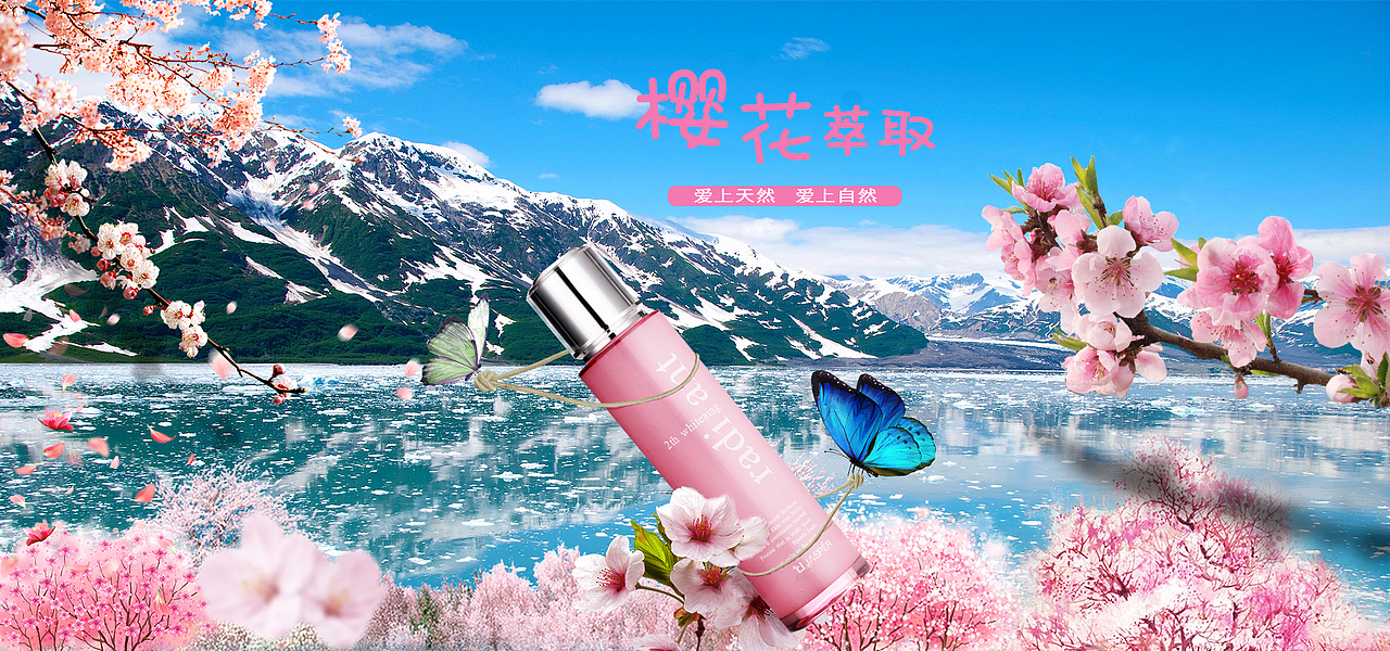 海报（图ZODMyOTE3Mjg=） - 运营设计 - 站酷设计师F风漂泊原创素材 - 站酷ZCOOL