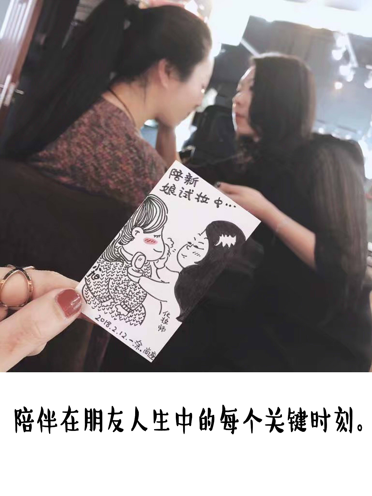 全力以赴去生活（图ZMTIyMTc2ODAw） - 绘本 - 站酷设计师一涂小姐原创素材 - 站酷ZCOOL