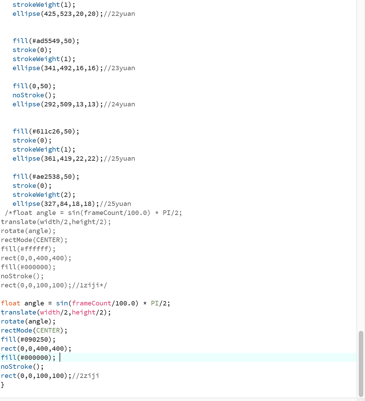 解构康定斯基的画——Crumbling（图ZMTMwMDgyMTg0） - 其他影视 - 站酷设计师姁桉原创素材 - 站酷ZCOOL