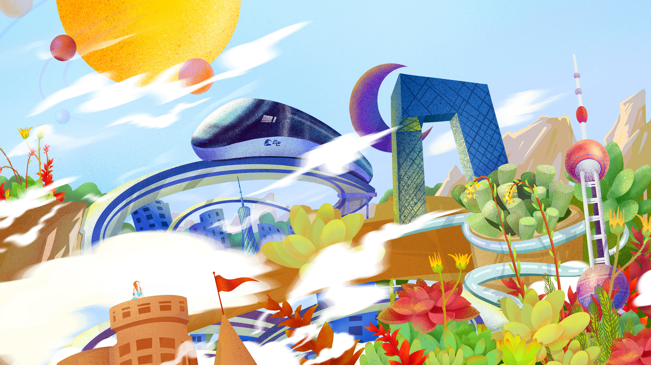 折叠时空|插画|商业插画|老胡画画 - 原创作品 - 站酷 (zcool)