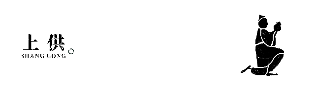 膳茶司标志（图ZMTc5ODQ0Mjc2） - Logo - 站酷设计师载物设计原创素材 - 站酷ZCOOL