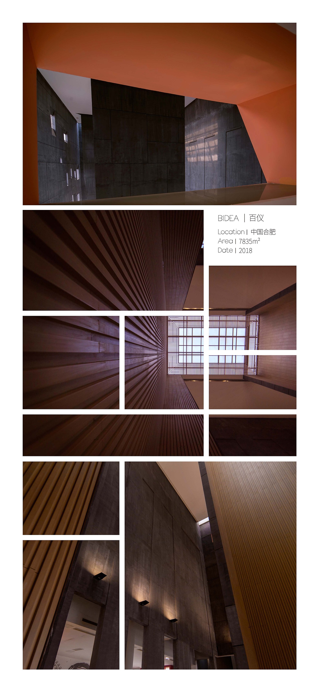 企业画册（图ZMjM4NjM2ODM2） - 书籍/画册 - 站酷设计师骆啊骆原创素材 - 站酷ZCOOL