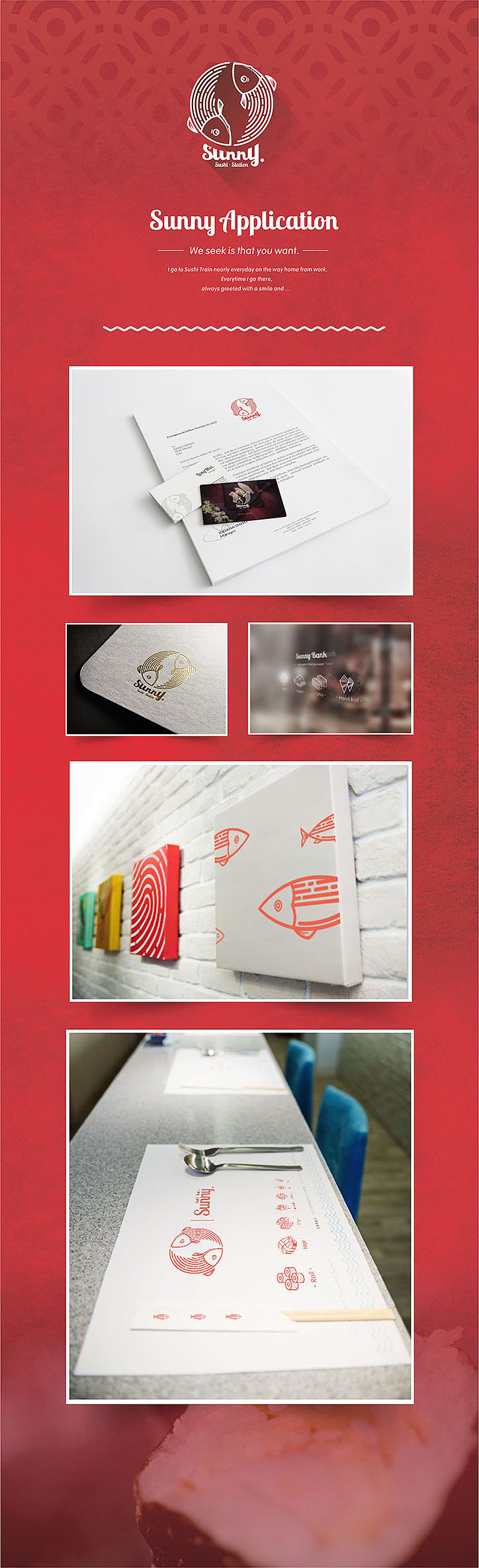 《SUNNY SUSHI STATION》品牌设计（图ZMjU3MzgzMjQ=） - 品牌 - 站酷设计师xinnnnnng原创素材 - 站酷ZCOOL