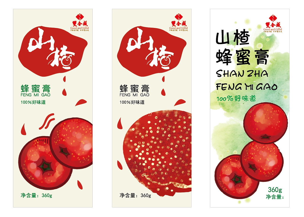 山楂蜂蜜膏|平面|包装|humin - 原创作品 - 站酷 (zcool)