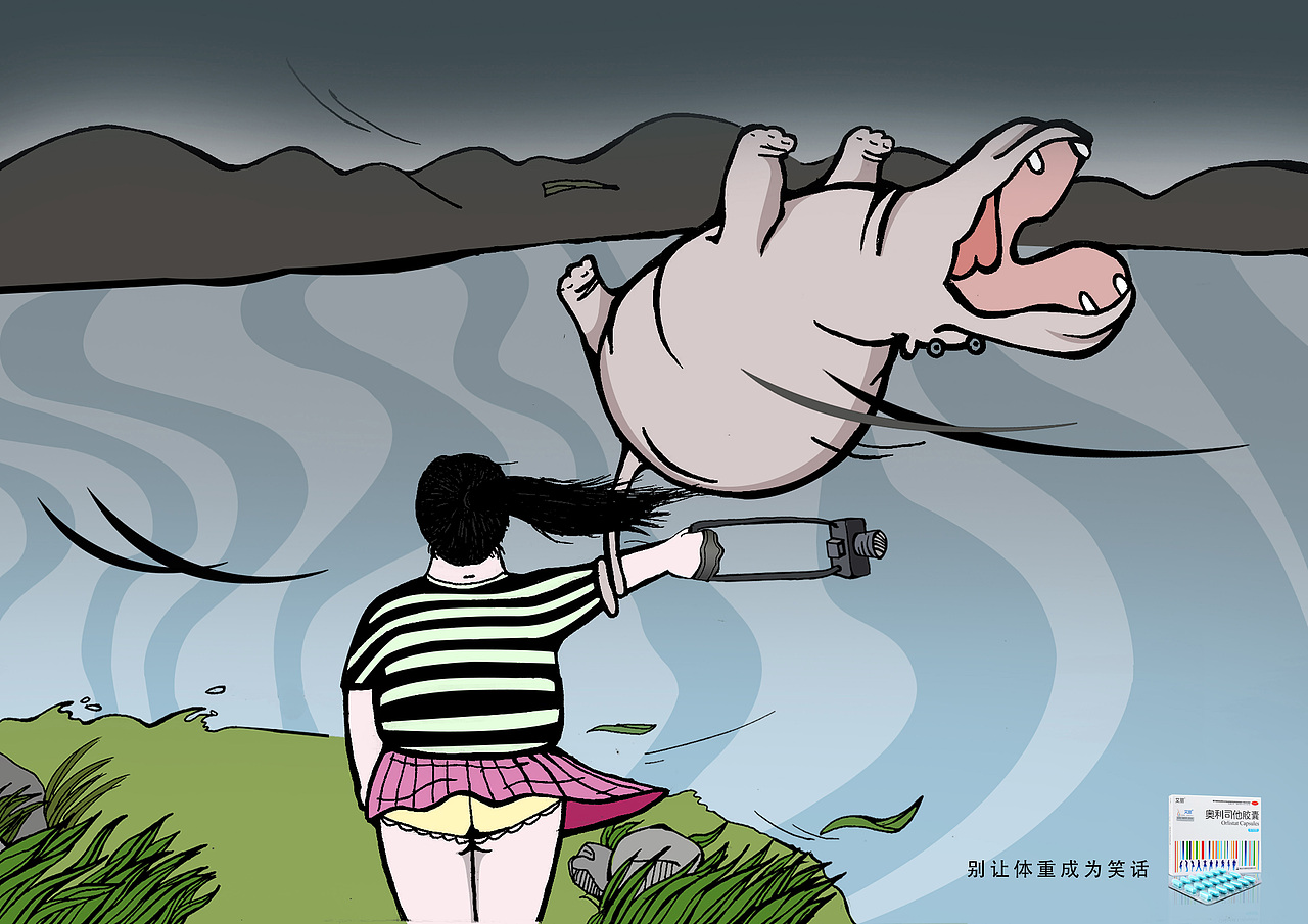 大广赛  学院奖 