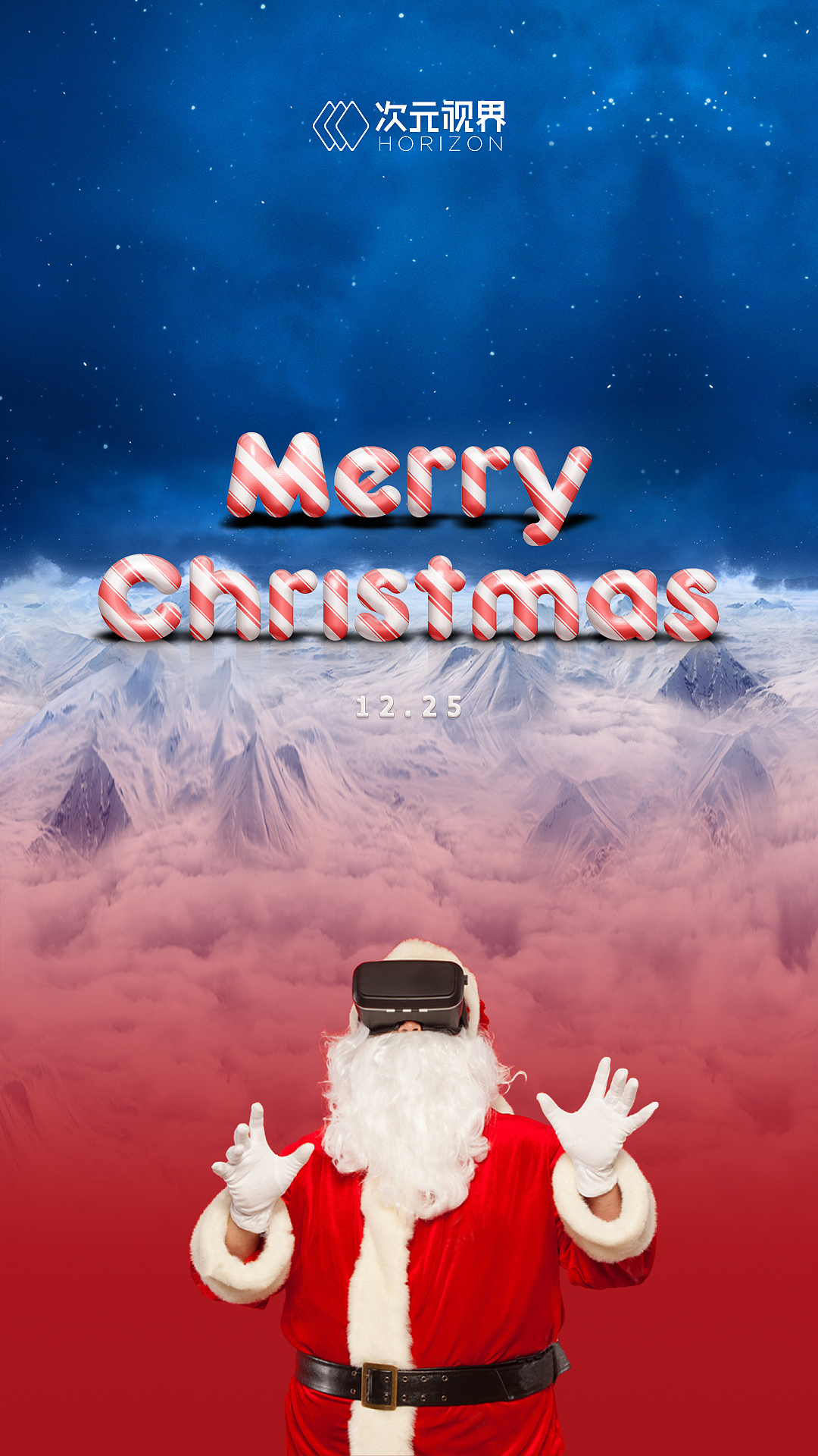 品牌传达-节日卡（图ZMjU2OTIxNDMy） - 其他平面 - 站酷设计师BINGCIS原创素材 - 站酷ZCOOL