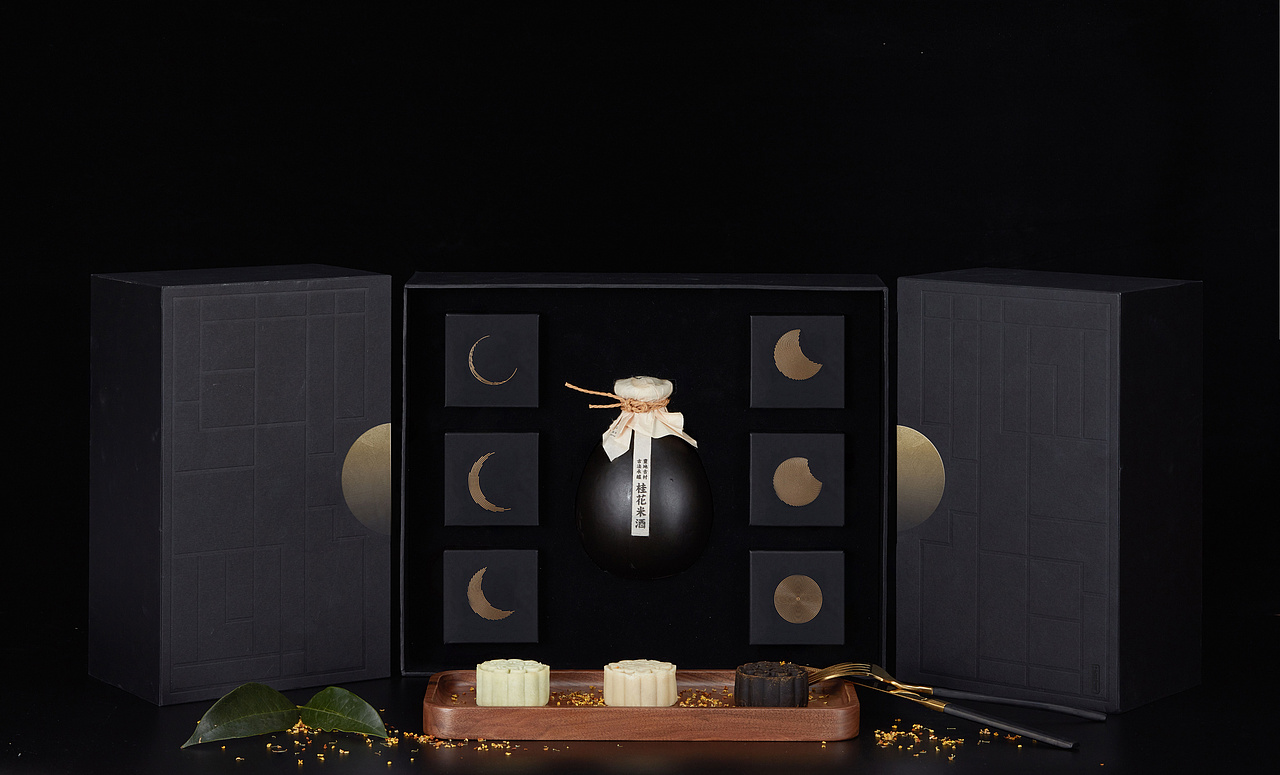 蓝赏中秋月饼礼盒 花醉月（图ZMTI2MTY0NTc2） - 生活用品 - 站酷设计师阿星kenneth原创素材 - 站酷ZCOOL