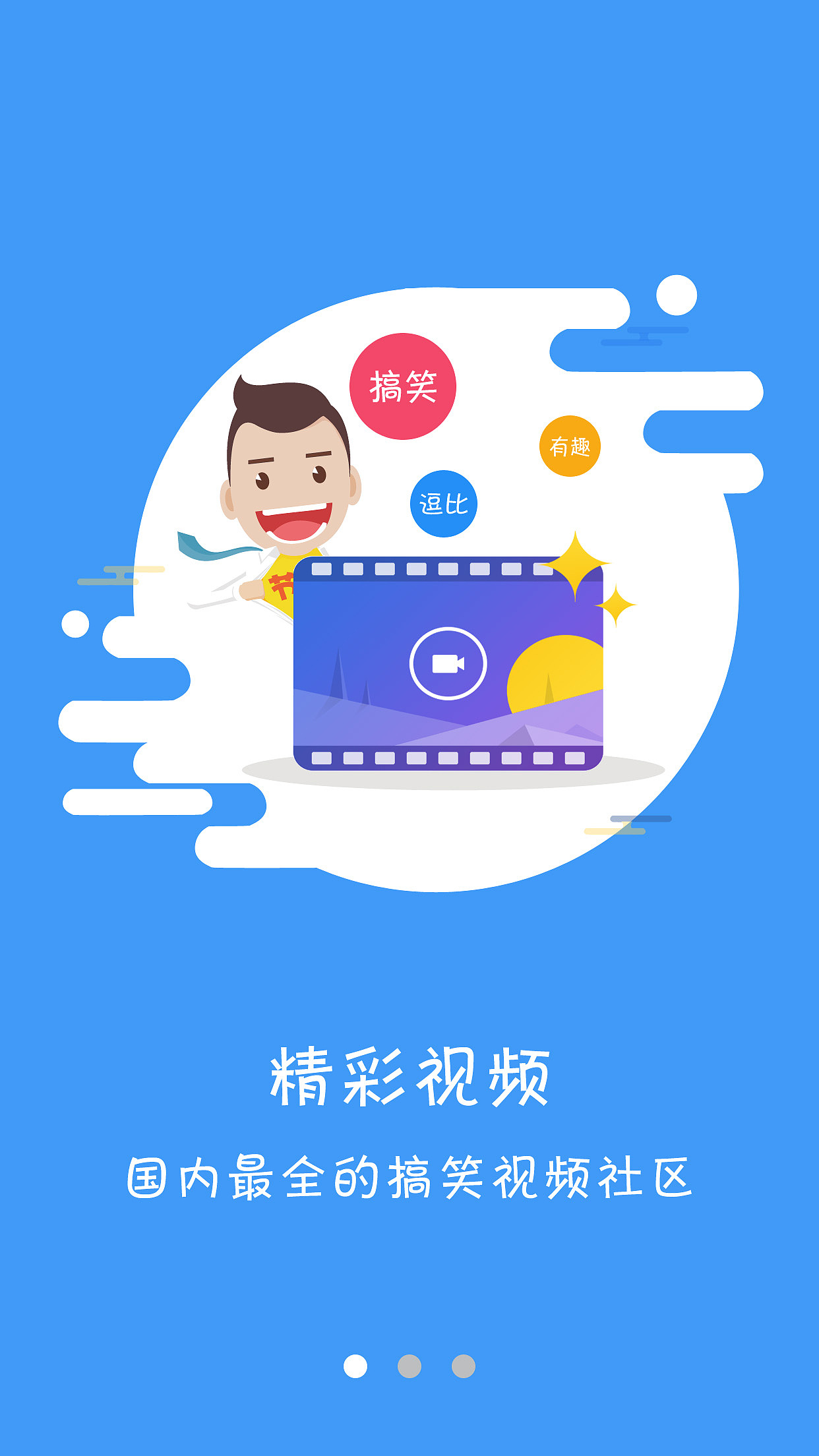 ui设计（图ZMTQ4ODYzMjUy） - APP界面 - 站酷设计师yueyue007原创素材 - 站酷ZCOOL