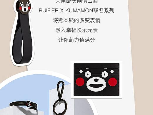 微信公众号图文