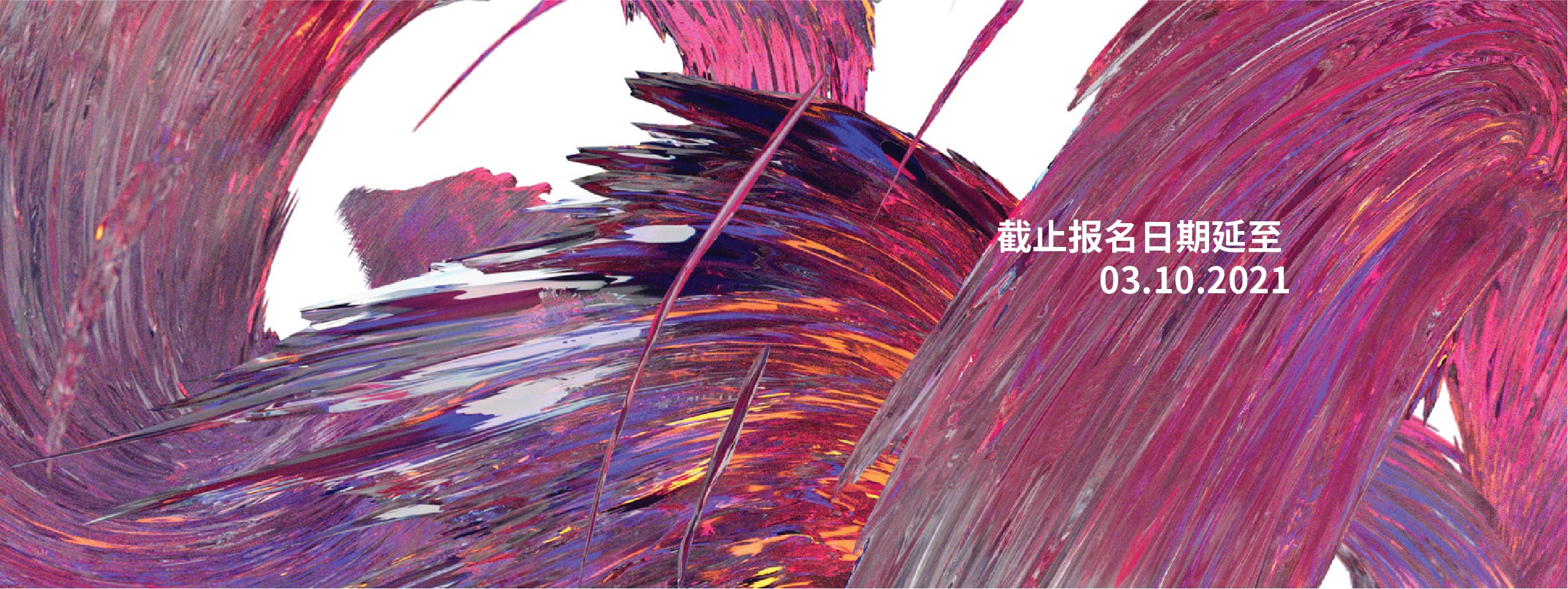 Hkdagda的个人主页（封面预览） - 主页封面设置 - 站酷设计师Hkdagda原创素材 - 站酷ZCOOL