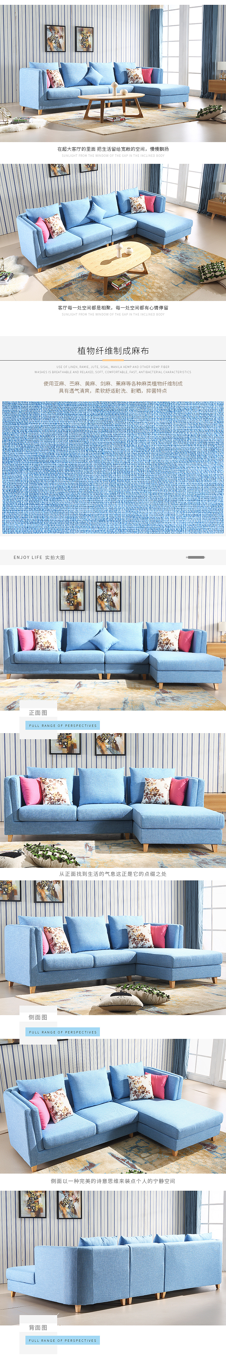 北欧沙发 北欧 北欧床 家具 沙发 美式沙发（图ZNTU0NDgzMTI=） - 运营设计 - 站酷设计师IMNI原创素材 - 站酷ZCOOL