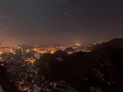 柳州夜景-马鞍山