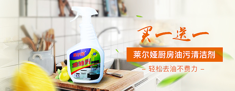 APP BANNER（图ZOTk5NDMyODA=） - 运营设计 - 站酷设计师_kojingyan原创素材 - 站酷ZCOOL