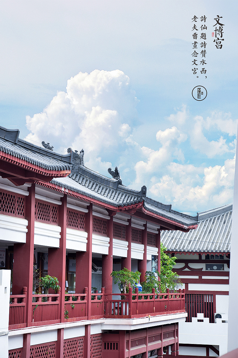 深圳文博宫古建筑摄影