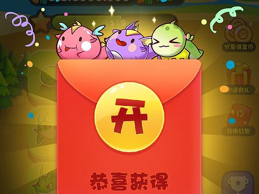 2018的小游戏1（个人主页-ZMzIwNjM3MDQ=） - 游戏UI - 站酷设计师sunflower_daisy原创素材 - 站酷ZCOOL