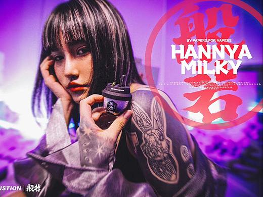 般若堂 平面形象片案例