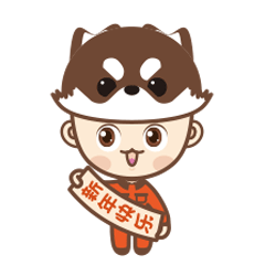 表情包（图ZMTA1NzExNzI0） - 品牌 - 站酷设计师小鸭快跑原创素材 - 站酷ZCOOL