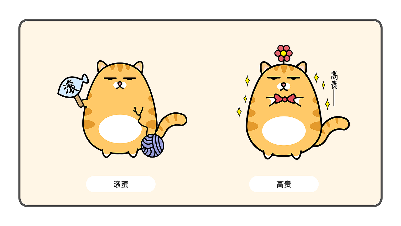 2018UI设计作品集（图ZMTQ0MDU1ODE2） - APP界面 - 站酷设计师艾豚豚吃不胖原创素材 - 站酷ZCOOL