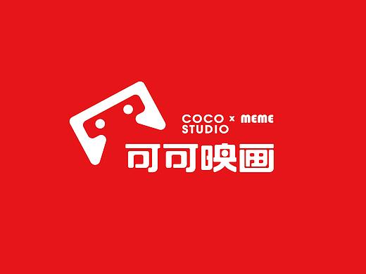 白日梦划｜长沙可可映画摄影品牌升级