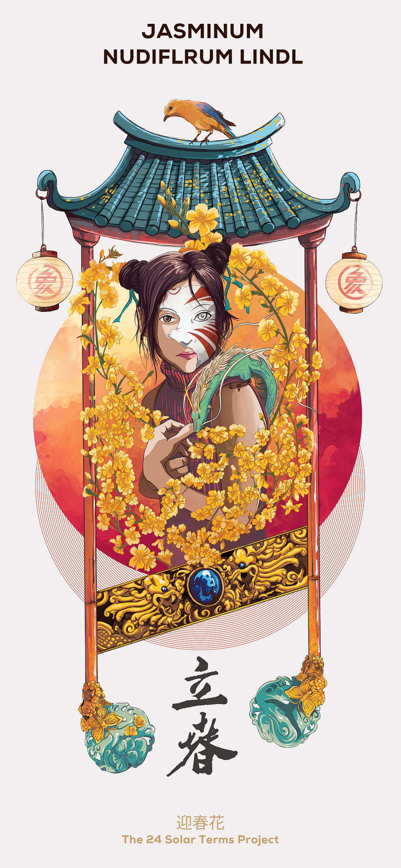 24节气之「立春」Jasminum Nudiflrum Lindl（图ZMTQzODU3NTA4） - 商业插画 - 站酷设计师气象西所APSL18原创素材 - 站酷ZCOOL