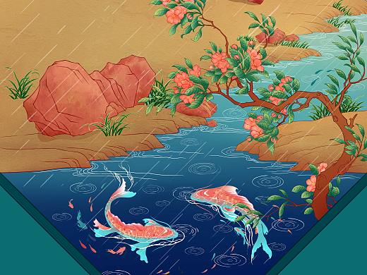 二十四节气《雨水》（个人主页-ZNTA4NTA3NDQ=） - 商业插画 - 站酷设计师子文绘原创素材 - 站酷ZCOOL