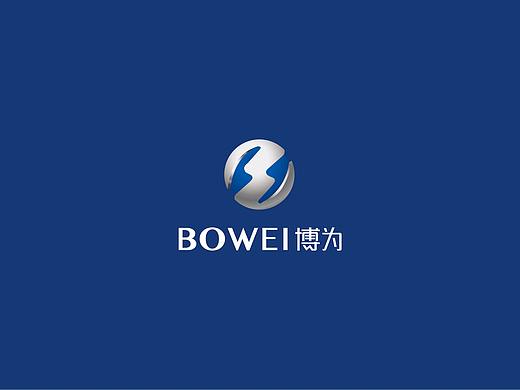 博为电气品牌升级