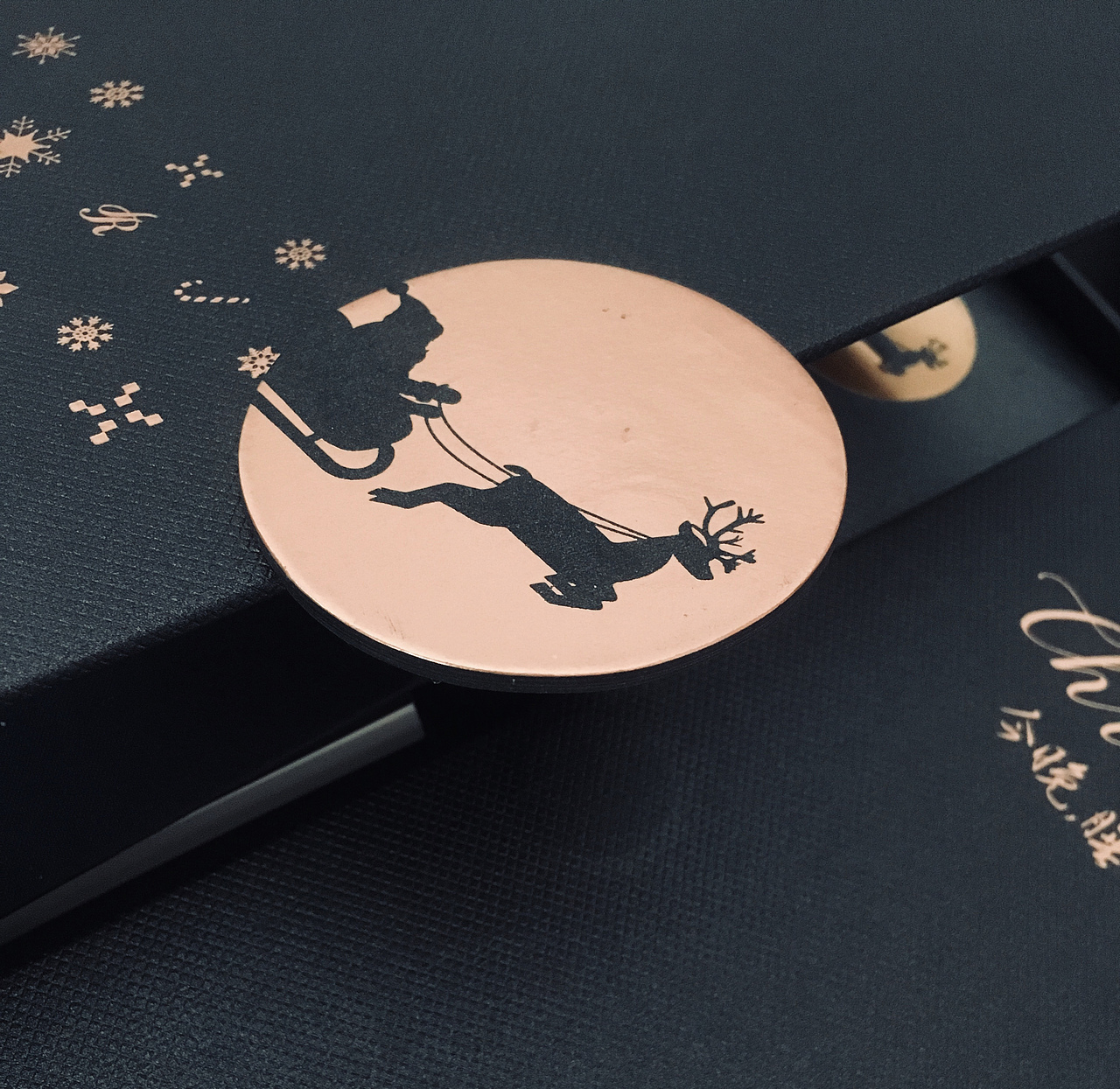 慕思2018年圣诞礼品包装