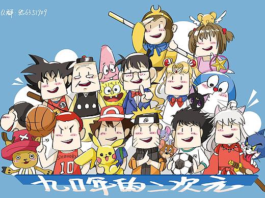 90后的回忆！20年代动漫人物大合集！你还记得几个？