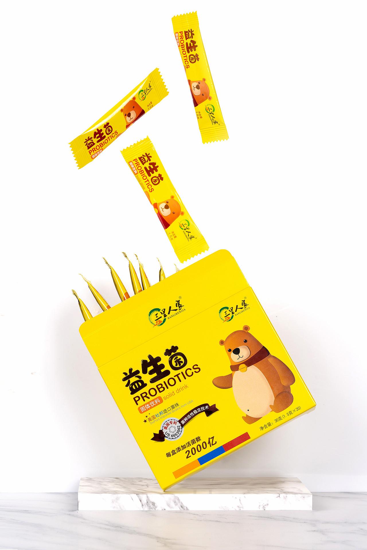 益生菌拍摄（图ZMTg3ODM3OTI4） - 产品摄影 - 站酷设计师渔阅原创素材 - 站酷ZCOOL