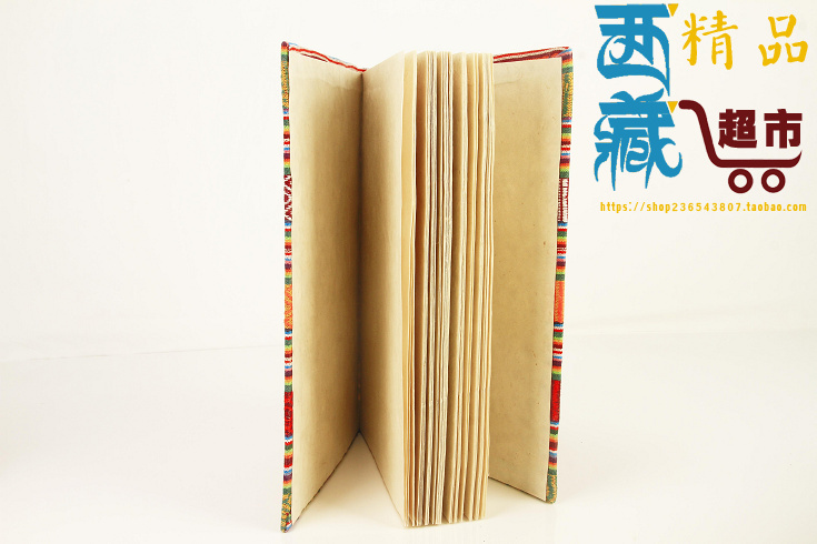 西藏传统狼毒草尼木雪拉手工藏纸笔记本日记本