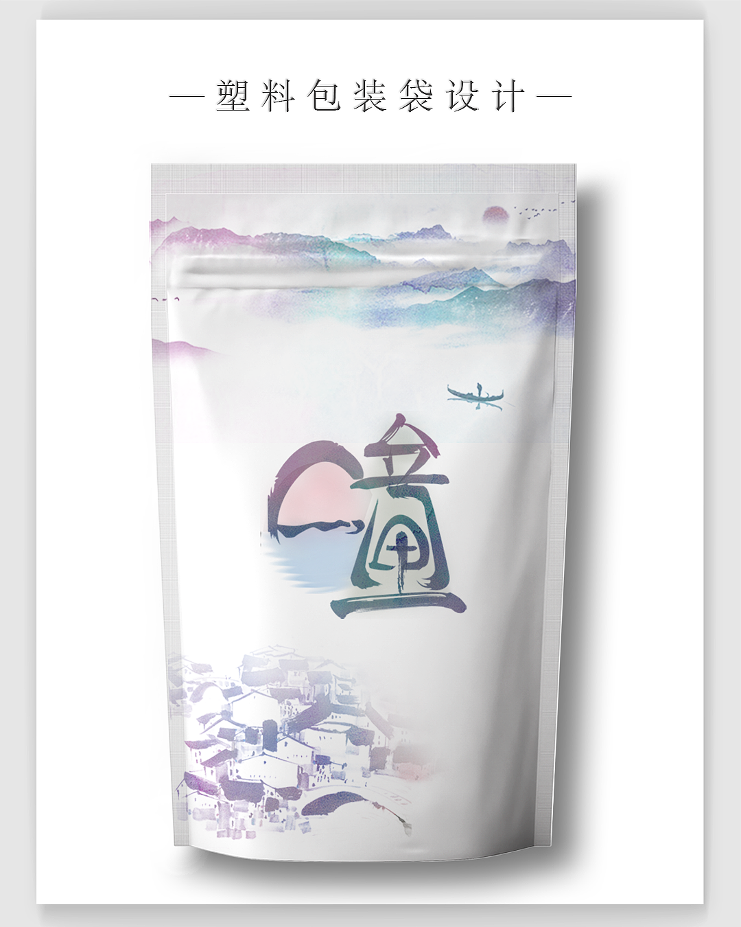 姓名-LOGO及衍生产品（图ZMTM4NzkwNTcy） - 品牌 - 站酷设计师WhovianNo00Q原创素材 - 站酷ZCOOL