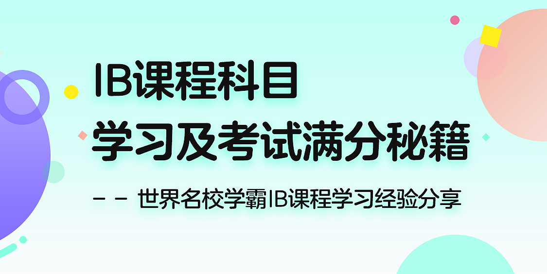 运营向 App Banner