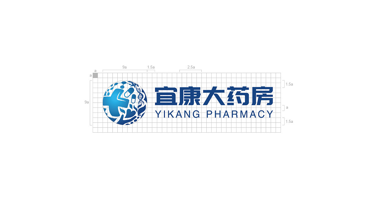 药房VI（图ZMTI5MTA2NjQw） - 品牌 - 站酷设计师粉红肋骨原创素材 - 站酷ZCOOL