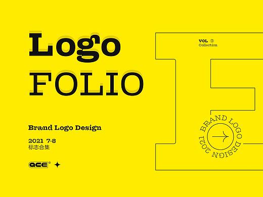 LOGO合集-E