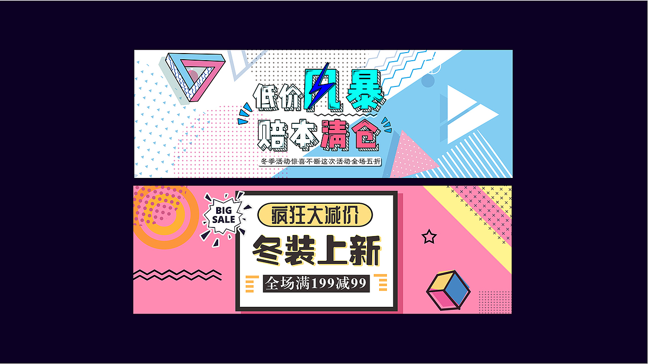 作品集（图ZMjI5NTg1NDQ0） - APP界面 - 站酷设计师哦豁huo原创素材 - 站酷ZCOOL