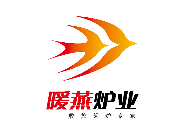 暖燕炉业（图ZMTY0NzI4MDg=） - 品牌 - 站酷设计师佐策品牌设计机构原创素材 - 站酷ZCOOL