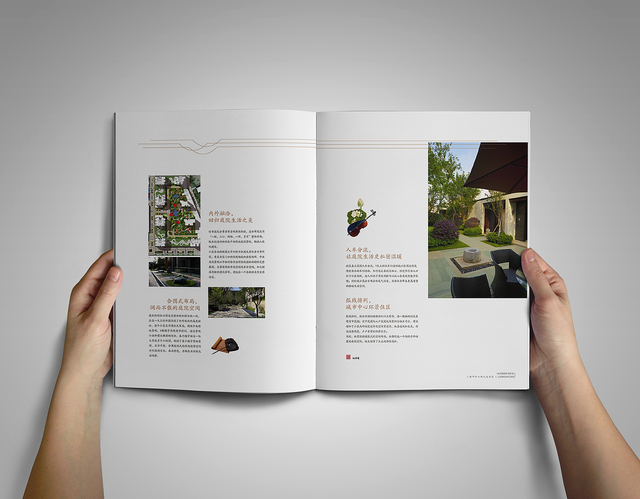 画册飞机稿（图ZNDA1NTE2MDQ=） - 书籍/画册 - 站酷设计师一个空壳人原创素材 - 站酷ZCOOL